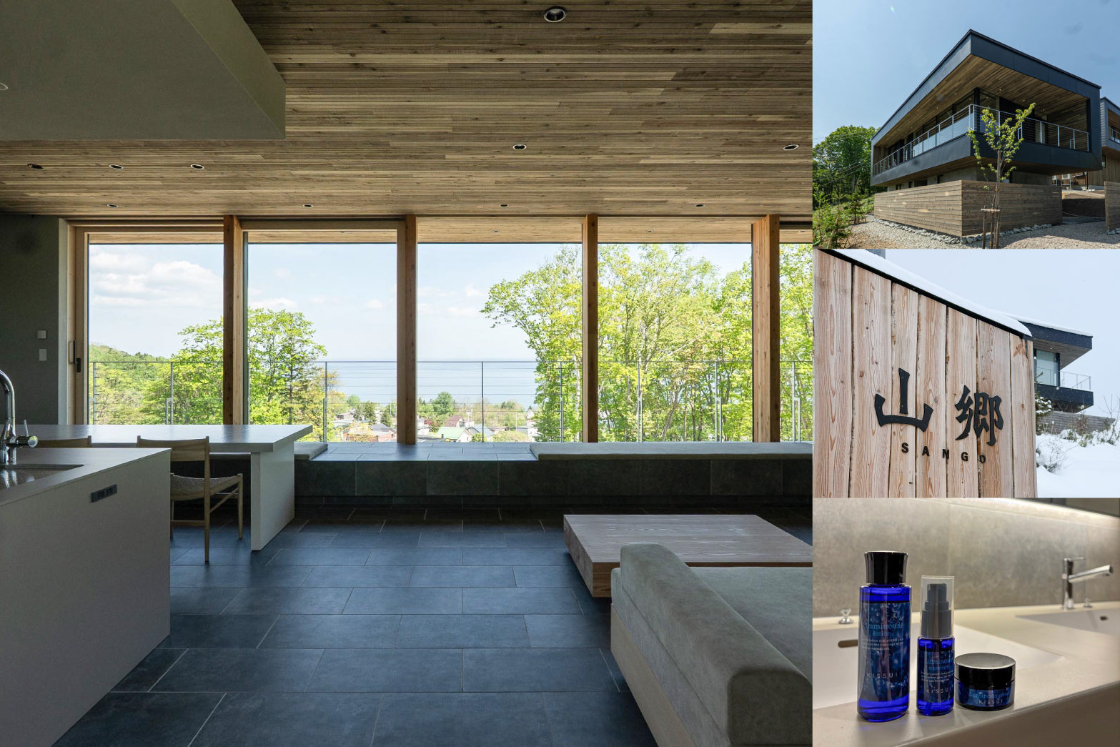 山郷.jpg__PID:4d411a57-fcb4-4217-ba4f-2f28fad74e47