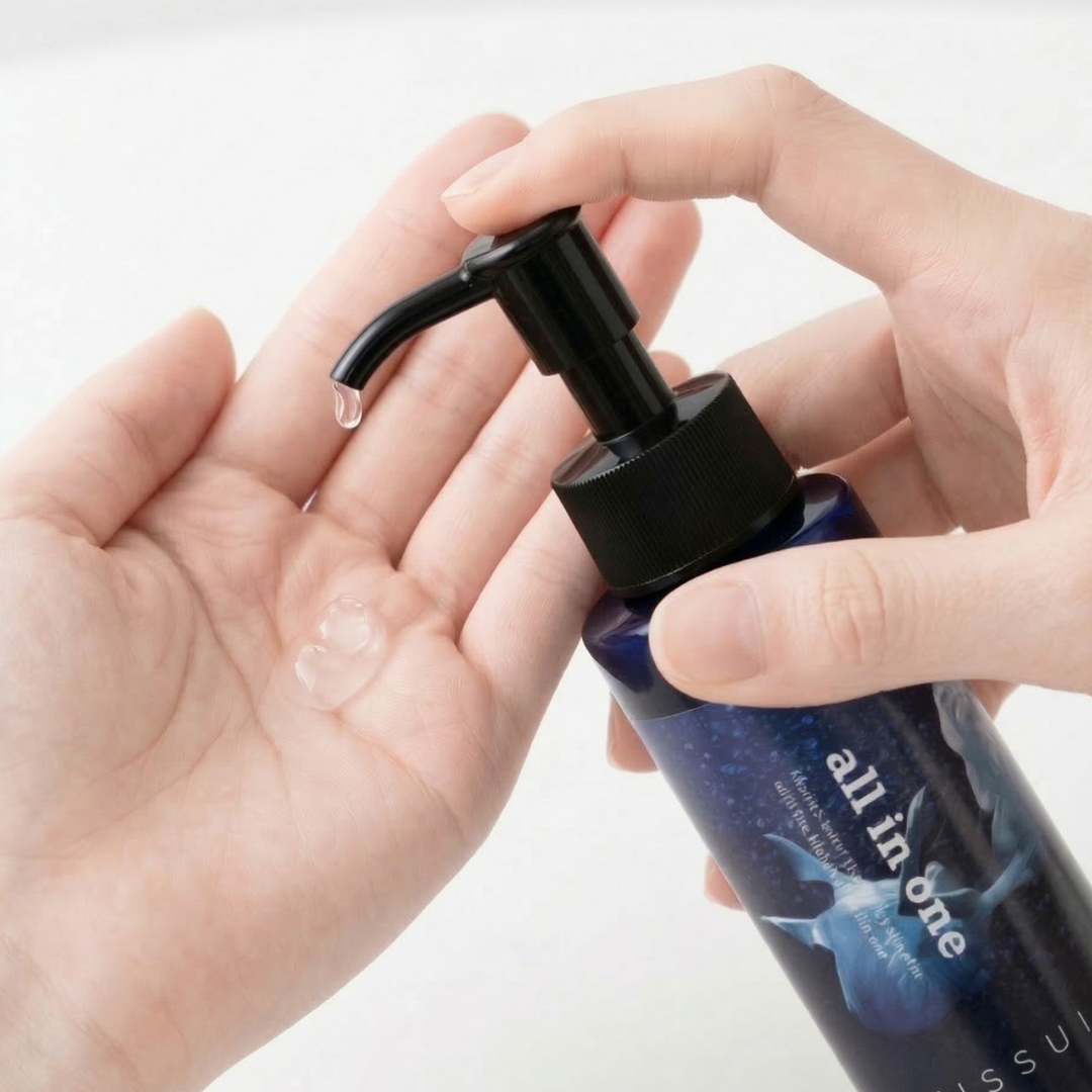 KISSUI all-in-one – KISSUIオンラインストア KISSUI all-in-one – KISSUIオンラインストア